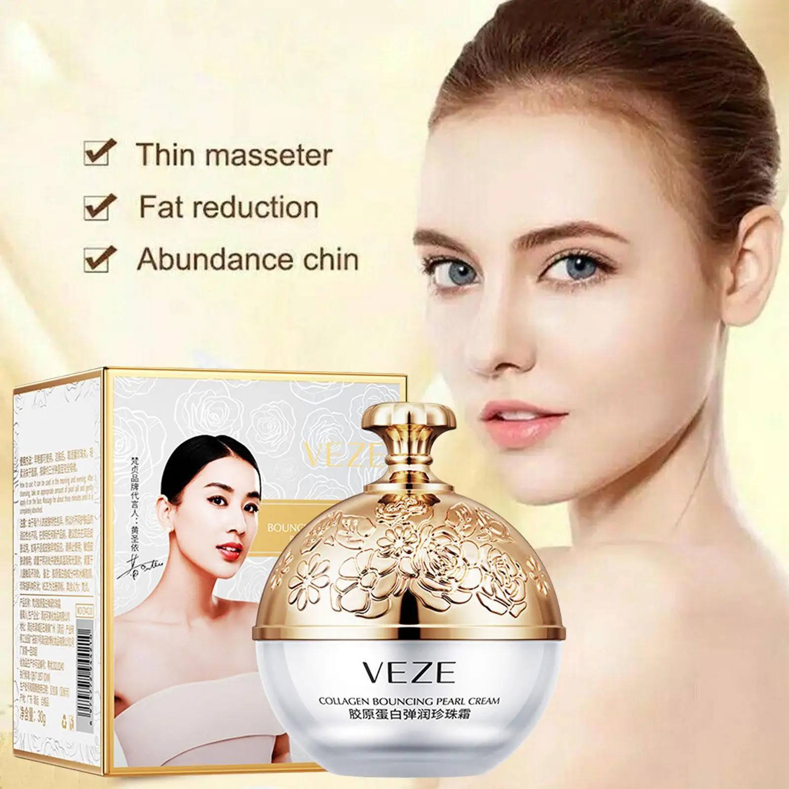 30g Collagen Pearl Ball Essence Collagen Hyaluronic Moisturizing Anti Face Cream Anti Wrinkle Hydrating Aging Acid E3k7
30g Collagen Pearl Ball Essence Collagen Hyaluronic Moisturizing Anti Face Cream Anti Wrinkle Hydrating Aging Acid E3k7