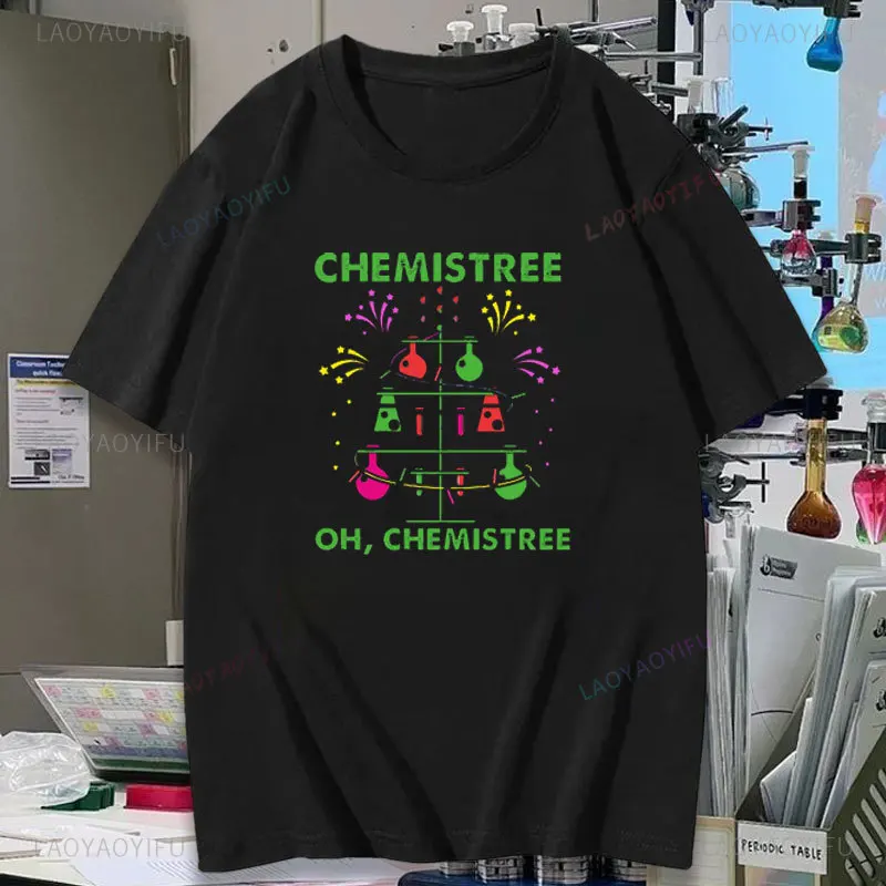Футболка Chemistree Oh Chemistree с принтом взрывчатых фейерверков, женская и мужская летняя забавная хлопковая рубашка высокого качества, мужские топы
Футболка Chemistree Oh Chemistree с принтом взрывчатых фейерверков, женская и мужская летняя забавная хлопковая рубашка высокого качества, мужские топы