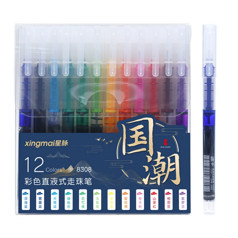 12 Colors Ink Straight Liquid Gel Pen Set Colorful Liquid Roller Pen 0.5mm Rollerball Pens for School Office Stationery
12 Colors Ink Straight Liquid Gel Pen Set Colorful Liquid Roller Pen 0.5mm Rollerball Pens for School Office Stationery