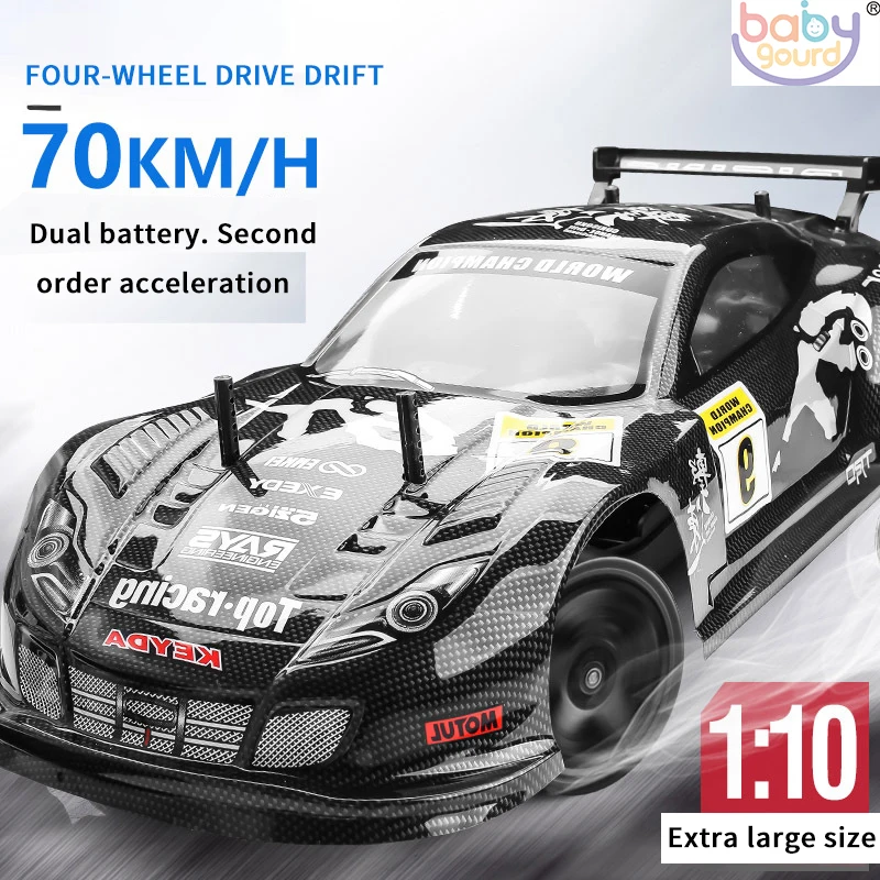1:10 BMW RC 4WD High Speed Competitive Off-Road Vehicle Drift Car Remote Control Car Collection Toy for Kid Adult XMAS Gift
1:10 BMW RC 4WD High Speed Competitive Off-Road Vehicle Drift Car Remote Control Car Collection Toy for Kid Adult XMAS Gift