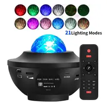 Colorful Starry Sky Projector Blueteeth USB Voice Control Music Player LED Night Light Romantic Projection Lamp Birthday Gift
Colorful Starry Sky Projector Blueteeth USB Voice Control Music Player LED Night Light Romantic Projection Lamp Birthday Gift