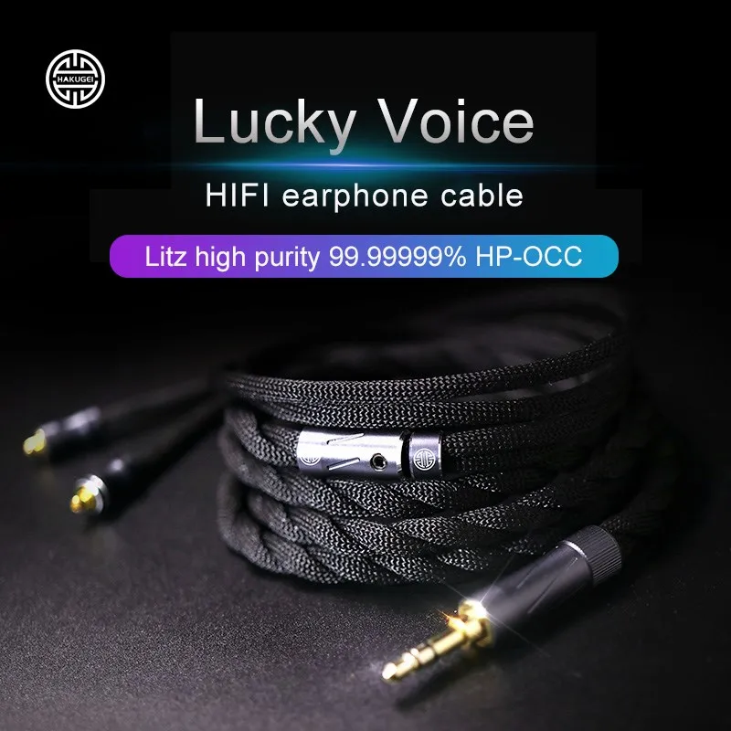 HAKUGEI Lucky Voice HIFI кабель для наушников Litz с высокой четкостью HP-OCC сверхчистый однокристальный медный кабель 2,5/3,5/4,4 0,78/mmcx
HAKUGEI Lucky Voice HIFI кабель для наушников Litz с высокой четкостью HP-OCC сверхчистый однокристальный медный кабель 2,5/3,5/4,4 0,78/mmcx