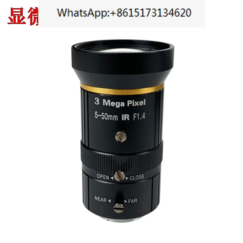 

Industrial lens Manual aperture zoom lens C interface 1/2 target surface 8-50mm industrial camera lens