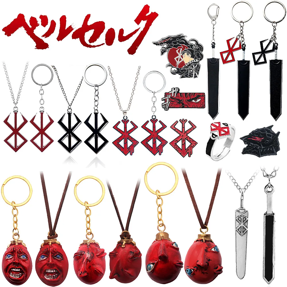 Game Berserk Guts Sword Keychain Black Swordsman Guts Dragonslayer Sword Pendant Weapons Key Chains Car Men Anime Accessories
Game Berserk Guts Sword Keychain Black Swordsman Guts Dragonslayer Sword Pendant Weapons Key Chains Car Men Anime Accessories