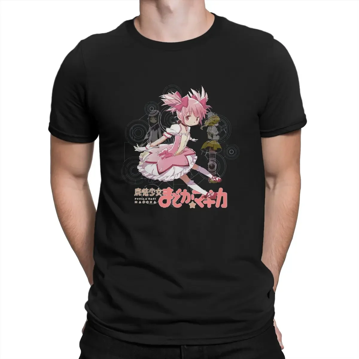 Классическая Уникальная футболка Puella Magi Madoka Magica, Повседневная футболка с рисунком для взрослых
Классическая Уникальная футболка Puella Magi Madoka Magica, Повседневная футболка с рисунком для взрослых