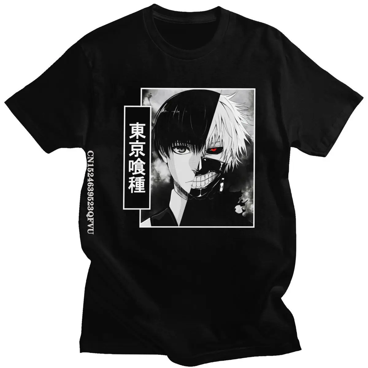 Cool Anteiku Coffee Tokyo Ghoul Harajuku Anime Tshirts Men Streetwear Mend One Eyed King Casual T Shirt Cotton Manga Tee Tops
Cool Anteiku Coffee Tokyo Ghoul Harajuku Anime Tshirts Men Streetwear Mend One Eyed King Casual T Shirt Cotton Manga Tee Tops