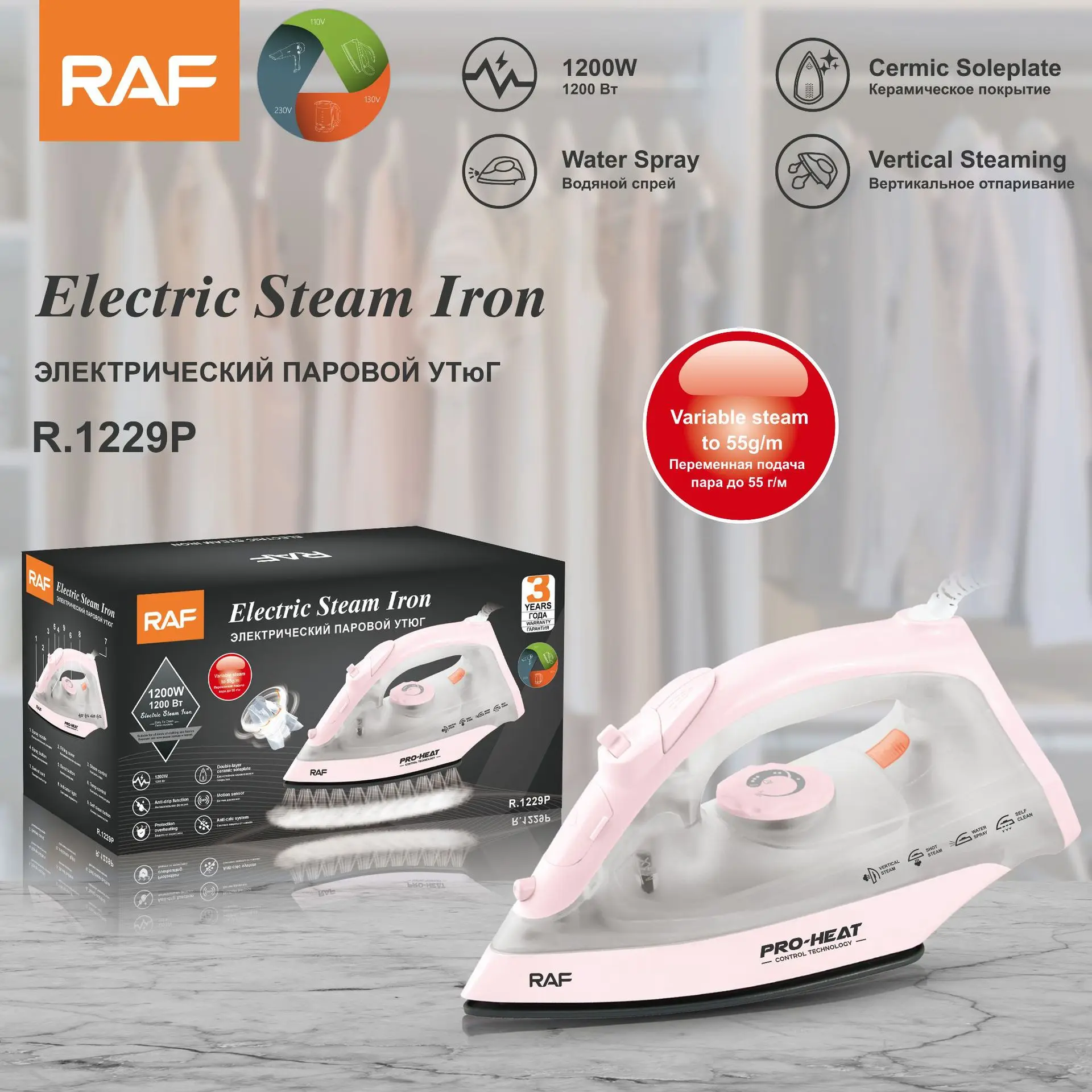 New Handheld Ironing Machine Portable Household Small Mini Steam Iron European and American Standard Hanging Iron Machine
New Handheld Ironing Machine Portable Household Small Mini Steam Iron European and American Standard Hanging Iron Machine