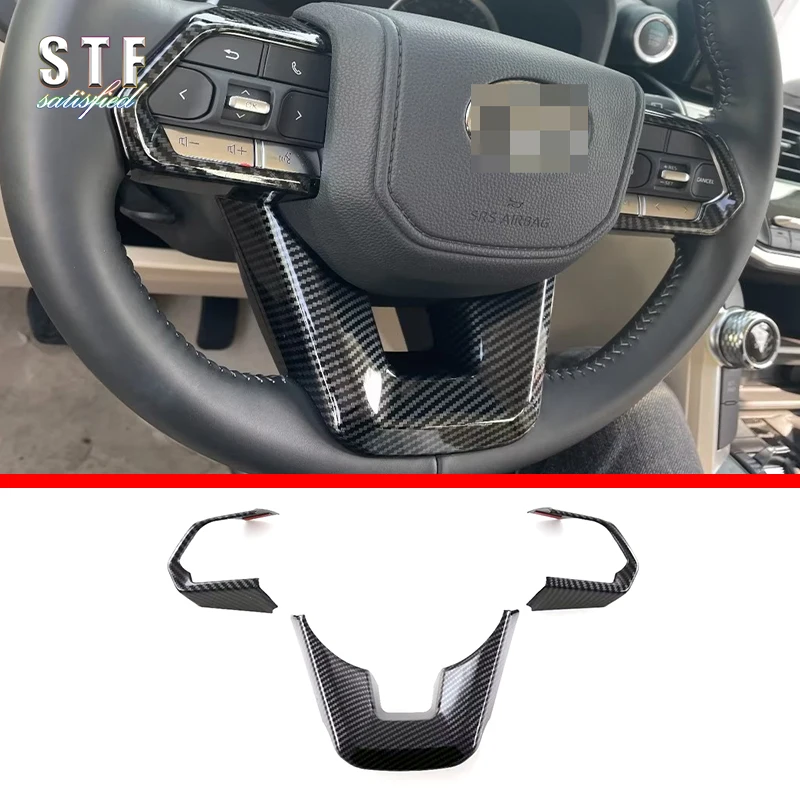 Carbon Fiber Style Interior Steering Wheel Trim Cover For Toyota Land Cruiser LC300 2021 2022 2023 Car Accessories Stickers W4
Carbon Fiber Style Interior Steering Wheel Trim Cover For Toyota Land Cruiser LC300 2021 2022 2023 Car Accessories Stickers W4