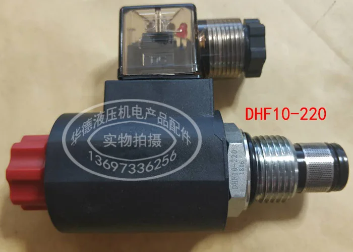 

Electromagnetism Cartridge Valve Solenoid Cartridge Valve GDHF08-220 DHF10-221 DHF12 DHF16 LSV-08 222 228