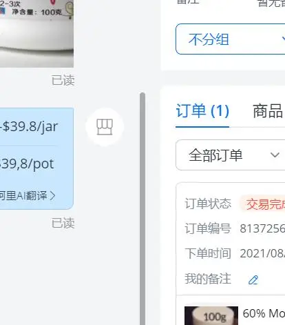 M6o %-1oog
M6o %-1oog