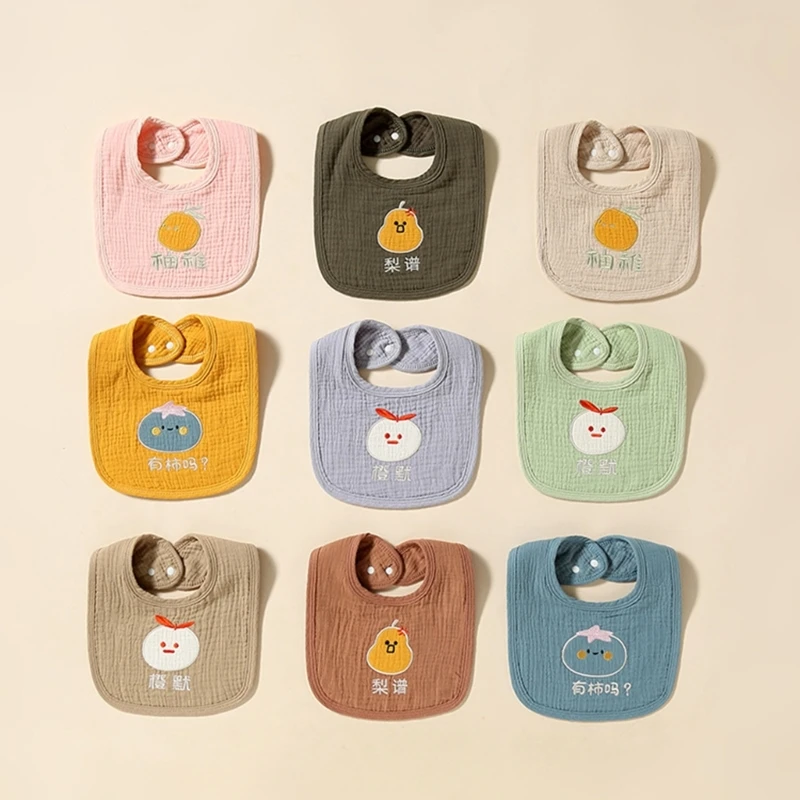 4-layer Baby Bibs for Girls & Boys Teething Baby Bibs for Boy Girl Newborn Bibs for Baby Girls Boys Newborn Shower Gift
4-layer Baby Bibs for Girls & Boys Teething Baby Bibs for Boy Girl Newborn Bibs for Baby Girls Boys Newborn Shower Gift