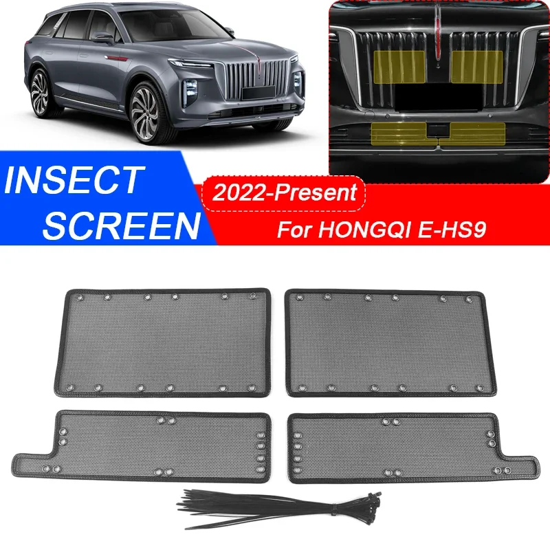 

4pcs For HONGQI E-HS9 2022-2025 Car Insect-proof Air Inlet Protection Cover Insert Vent Racing Grill Filter Net Auto Accessories