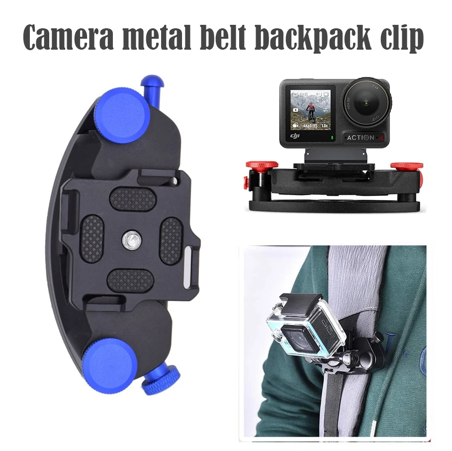 For Gopro 12 11 10 9 Camera Matel Waist Belt Clip Backpack Strap Quick Release Clip For DJI Action 4 Insta360 Go3 X3 Sony Camera
For Gopro 12 11 10 9 Camera Matel Waist Belt Clip Backpack Strap Quick Release Clip For DJI Action 4 Insta360 Go3 X3 Sony Camera