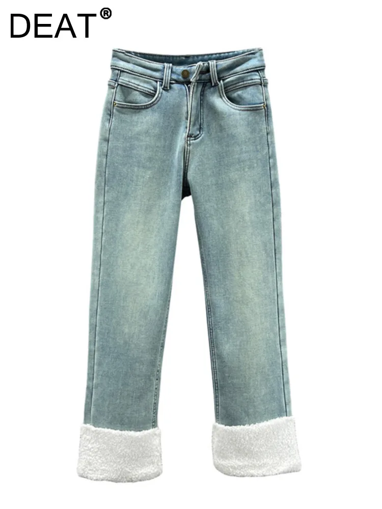 DEAT Women Denim Pants High Waist Spliced Lamb Wool Cuffs Thicken Plush Slim Ankle-Length Jeans 2023 Winter New Fashion 29L6351
DEAT Women Denim Pants High Waist Spliced Lamb Wool Cuffs Thicken Plush Slim Ankle-Length Jeans 2023 Winter New Fashion 29L6351