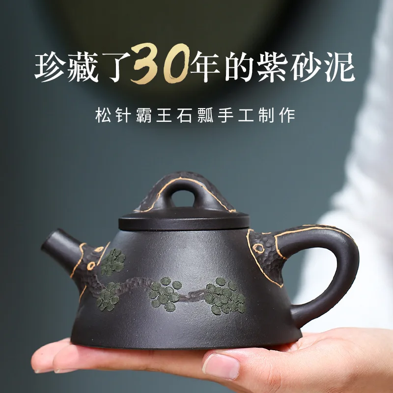 

Чайник Zisha ручной работы из исинской глины, чайная посуда кунг-фу, фиолетовая глина, посуда для питья, зеленый, черный китайский чай, Оверлорд, каменный ковш