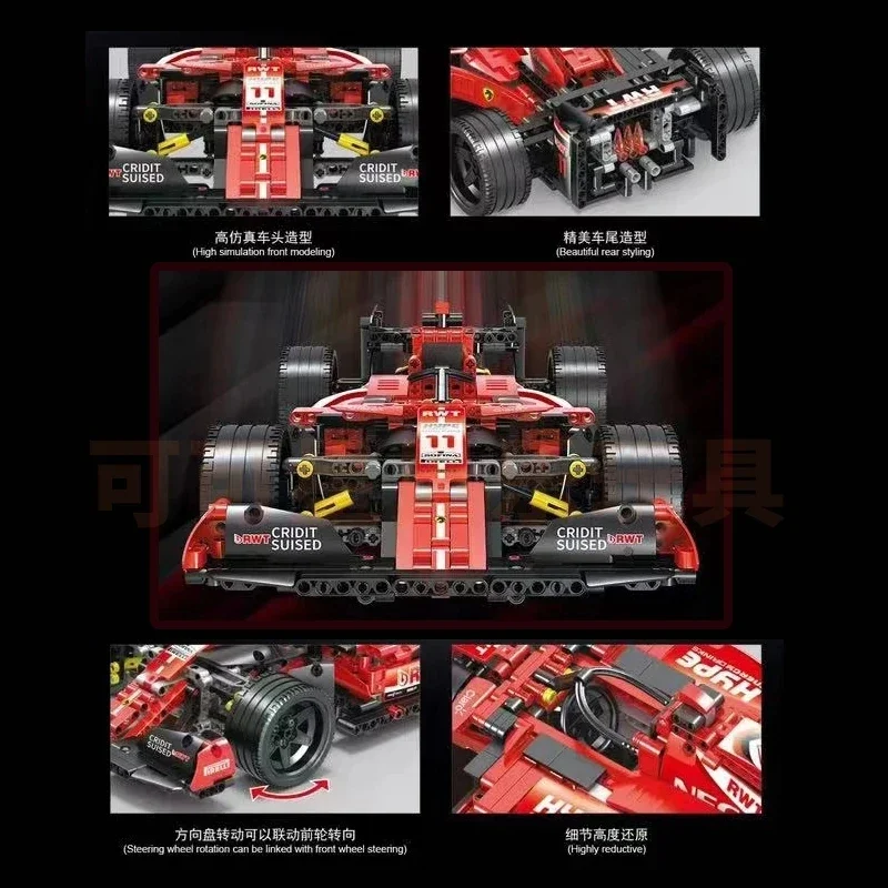 1280Pcs High-Tech Formula Cars 023005 Red F1 Building Blocks Sports Racing Cars Super Model Kits Bricks Toys for Kids Boys Gifts 1280Pcs High-Tech Formula Cars 023005 Red F1 Building Blocks Sports Racing Cars Super Model Kits Bricks Toys for Kids Boys Gifts