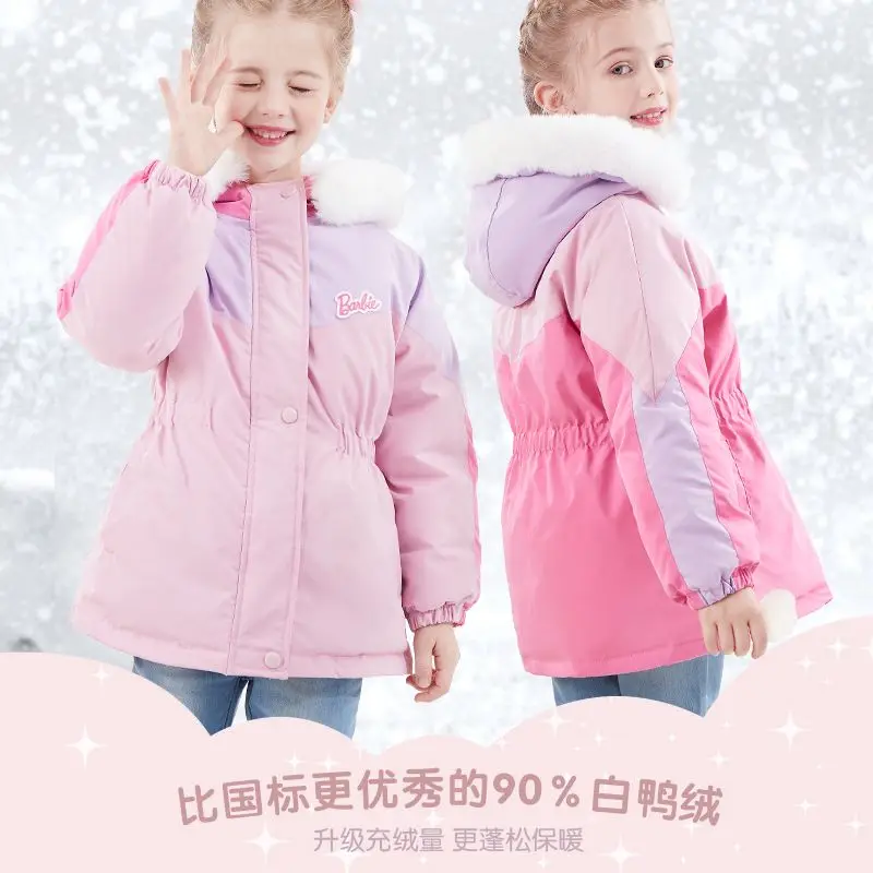 Kawaii мультфильм Барби пуховик милые девушки зимний утиный пух утолщенный капюшон средней длины Модная хлопковая одежда подарок на день рождения
Kawaii мультфильм Барби пуховик милые девушки зимний утиный пух утолщенный капюшон средней длины Модная хлопковая одежда подарок на день рождения