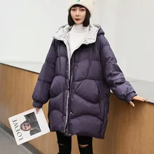 2022 New Mid-length Down Jacket 90 Duck Down Loose Hooded Warm Winter Jacket Fashion Women
2022 New Mid-length Down Jacket 90 Duck Down Loose Hooded Warm Winter Jacket Fashion Women