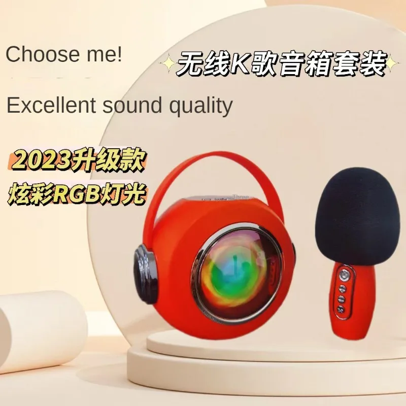 Portable Wireless Bluetooth Speaker & Microphone Set LS-T6: Perfect for KTV and Parties
Portable Wireless Bluetooth Speaker & Microphone Set LS-T6: Perfect for KTV and Parties