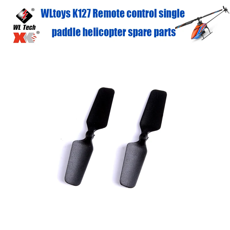 WLtoys K127 вертолет с дистанционным управлением с одной лопастью, запасные части V966-020 K127 V911S V977, пропеллер с хвостовой лопастью
WLtoys K127 вертолет с дистанционным управлением с одной лопастью, запасные части V966-020 K127 V911S V977, пропеллер с хвостовой лопастью