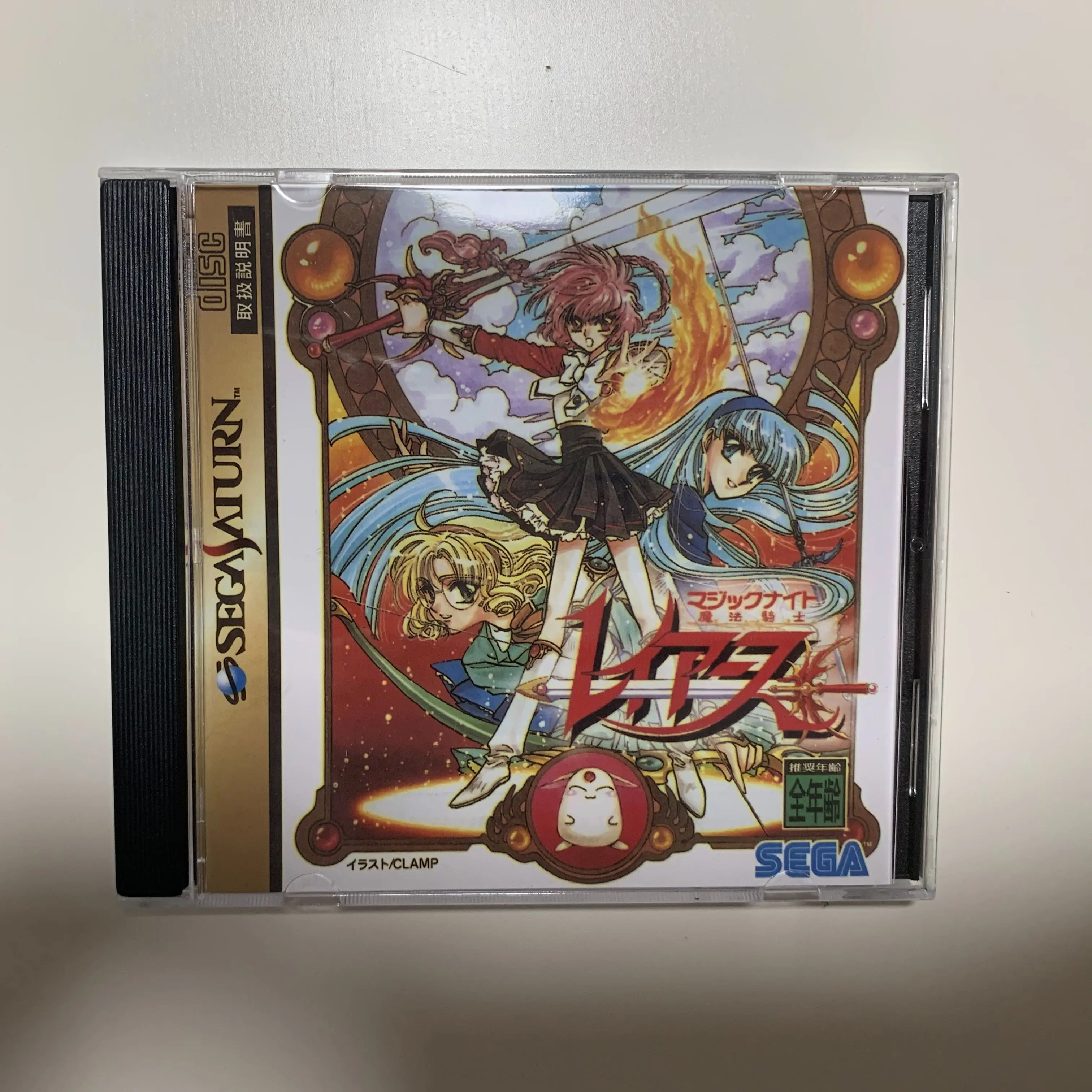 Saturn Copy Disc Game Magic Knight Rayearth Unlock SS Console Game Optical Drive Retro Video Direct Reading Game
Saturn Copy Disc Game Magic Knight Rayearth Unlock SS Console Game Optical Drive Retro Video Direct Reading Game