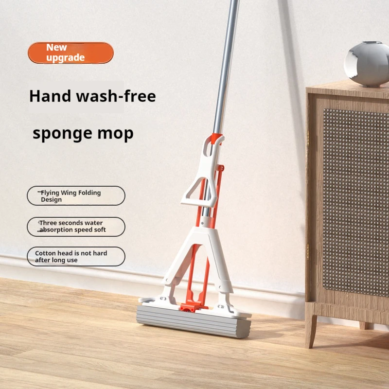 Fold-In Extruded Self-Draining Rubber Cotton Mop No-Wash Lazy Flat Mop Reusable Sponge Household Floor Cleaning Tool
Fold-In Extruded Self-Draining Rubber Cotton Mop No-Wash Lazy Flat Mop Reusable Sponge Household Floor Cleaning Tool