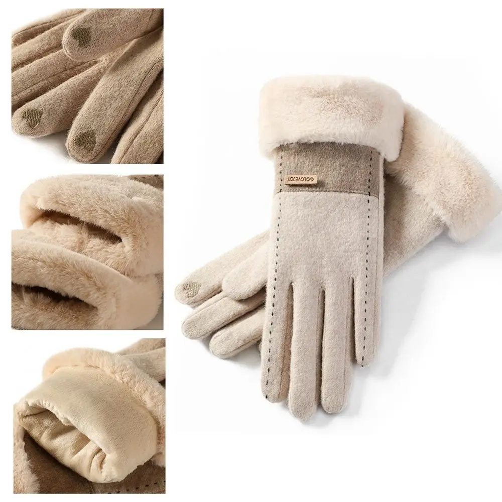 Soft Winter Thermal Gloves Windproof Thicken Cashmere Elastic Mittens Warm Equipment Khaki Pink Black Grey Touchscreen Gloves
Soft Winter Thermal Gloves Windproof Thicken Cashmere Elastic Mittens Warm Equipment Khaki Pink Black Grey Touchscreen Gloves