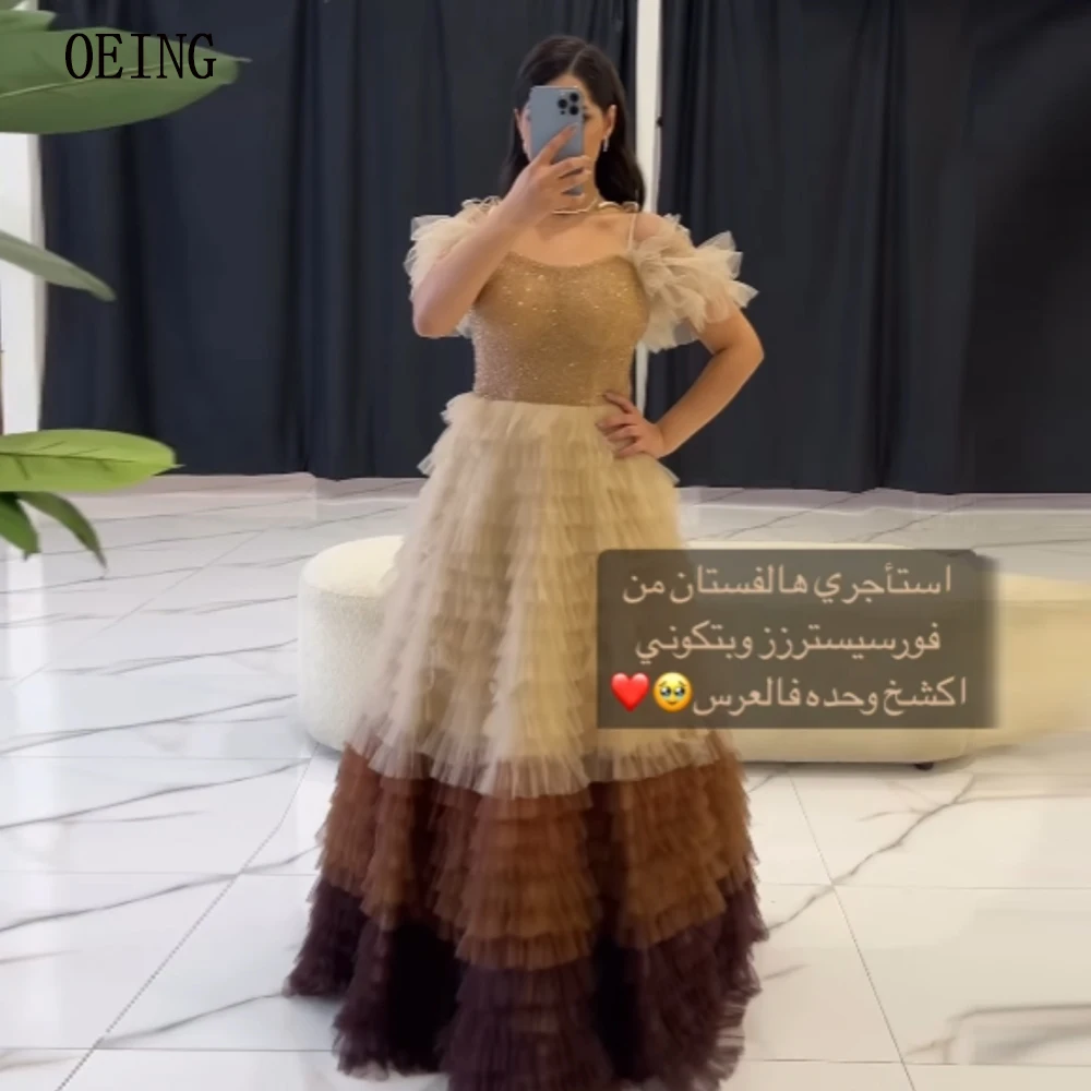 OEING Luxury A-Line Evening Dresses For Women Elegant Off Shoulder Ball Gown Arabic Formal Occasion Party Dress Tulle 2024
OEING Luxury A-Line Evening Dresses For Women Elegant Off Shoulder Ball Gown Arabic Formal Occasion Party Dress Tulle 2024