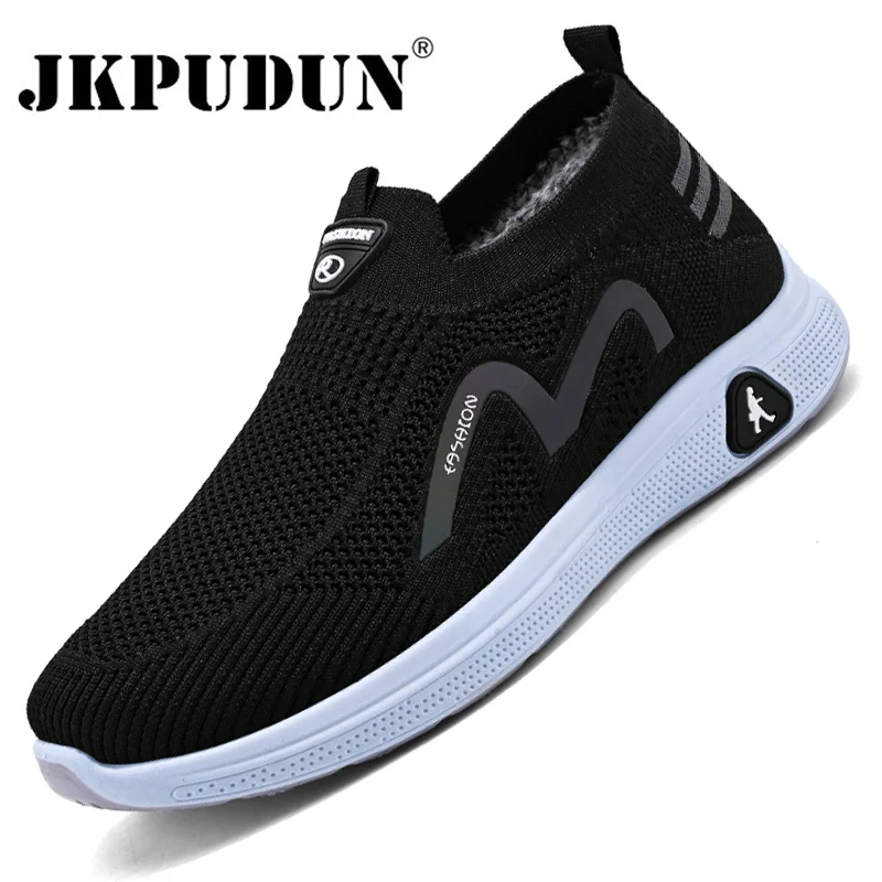 Winter Men Walking Shoes Super Warm Men Cotton Shoes Casual Men Loafers Sneakers Outdoor Exercise Sport Shoes Zapatillas Hombre
Winter Men Walking Shoes Super Warm Men Cotton Shoes Casual Men Loafers Sneakers Outdoor Exercise Sport Shoes Zapatillas Hombre