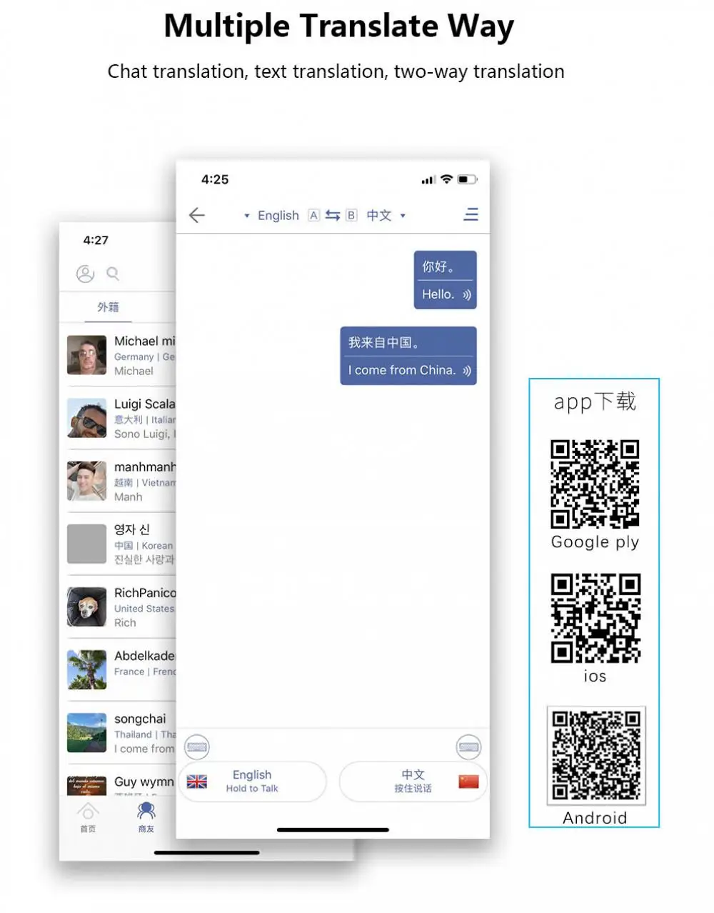 Переводчик портативный 137 языков Smart Voice Text APP Photography Translaty Language Learning Travel Business 
Переводчик портативный 137 языков Smart Voice Text APP Photography Translaty Language Learning Travel Business