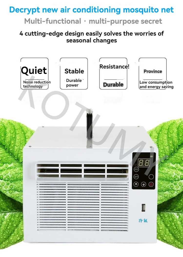 Home Air Conditioner System Desktop Portable Air Conditioning Room Floor Mosquito Commercial for Below 4 Square Metres Home Air Conditioner System Desktop Portable Air Conditioning Room Floor Mosquito Commercial for Below 4 Square Metres