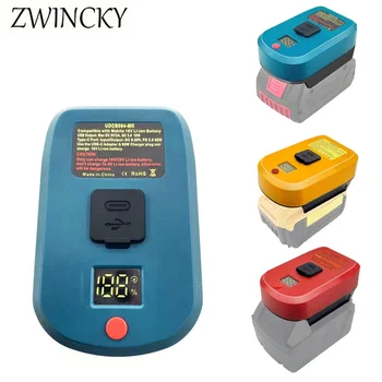 ZWINCKY-USB C 타입 입력 출력 고속 충전기, Makita/Bosch/Milwaukee/Dewalt 18V 리튬 이온 배터리 용 어댑터 충전기