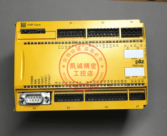 PNOZ M1P пирсинг реле безопасности PNOZ M1P номер заказа: 773100 773110 фотоэлемент
PNOZ M1P пирсинг реле безопасности PNOZ M1P номер заказа: 773100 773110 фотоэлемент