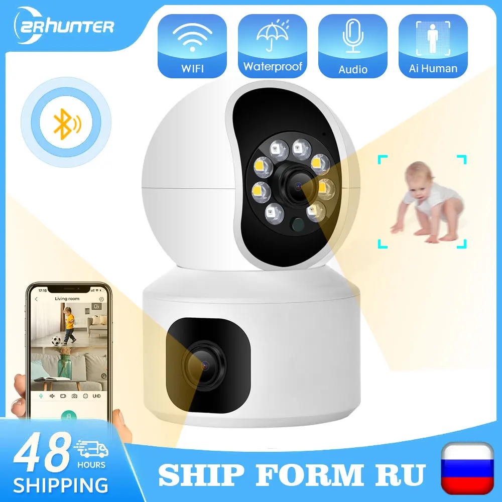 4MP Dual Lens Dual Screen PTZ IP Camera WiFi Baby Monitor Auto Tracking Color Night Vision Video Surveillance Security Camera
4MP Dual Lens Dual Screen PTZ IP Camera WiFi Baby Monitor Auto Tracking Color Night Vision Video Surveillance Security Camera