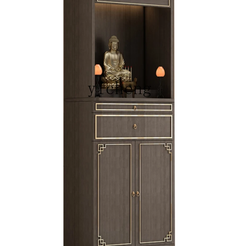 XL Clothes Closet Buddha Cabinet Altar Shrine Buddha Shrine Guanyin God of Wealth Cabinet Worship
XL Clothes Closet Buddha Cabinet Altar Shrine Buddha Shrine Guanyin God of Wealth Cabinet Worship