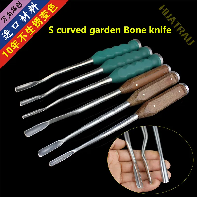 

Ортопедический инструмент, S изогнутый садовый нож для костей и суставов бедер, колена, лодыжки, позвоночника