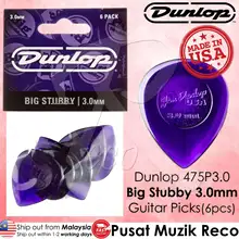 

Dunlop 475P3.0 Big Stubby 3.0mm Guitar Picks Player Pack (6pcs)