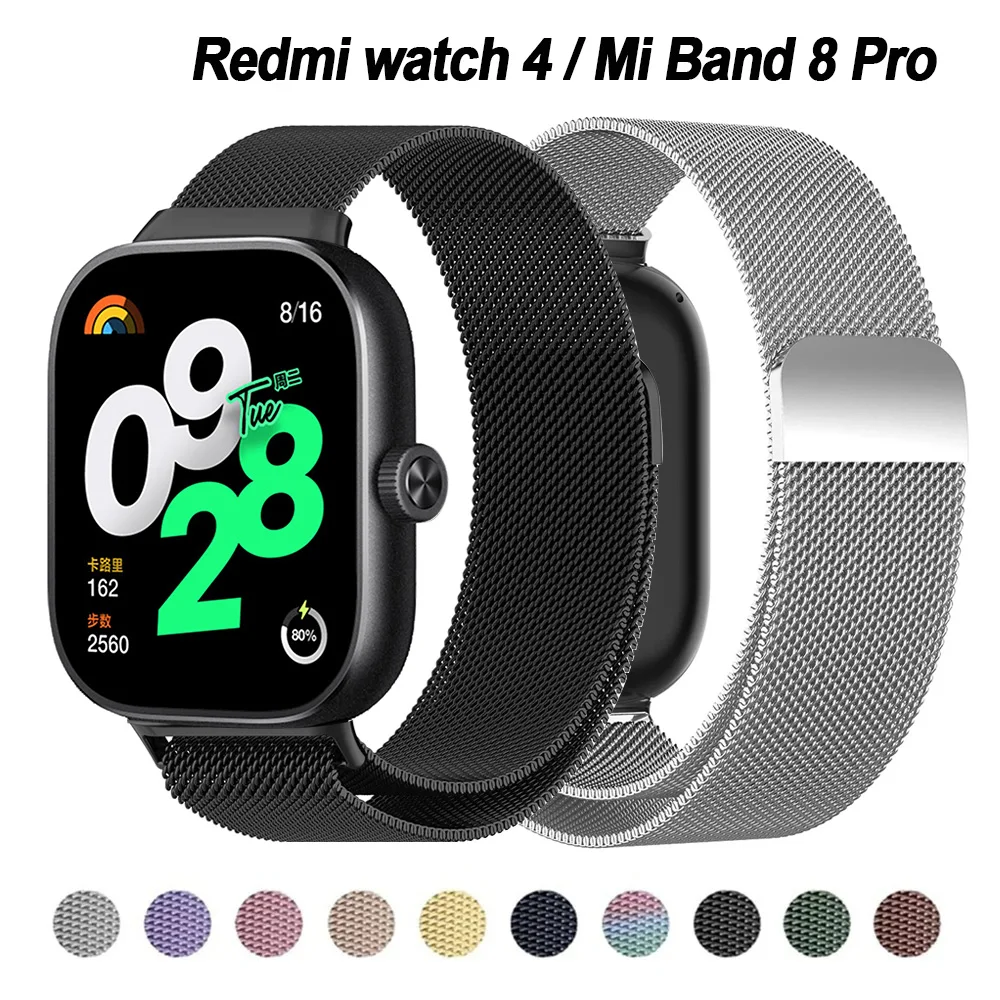 

Milanese Loop band For Redmi Watch 4 strap accessories 2024 New Metal Belt Magnetic Correa Bracelet For Xiaomi miband 8 Pro Band