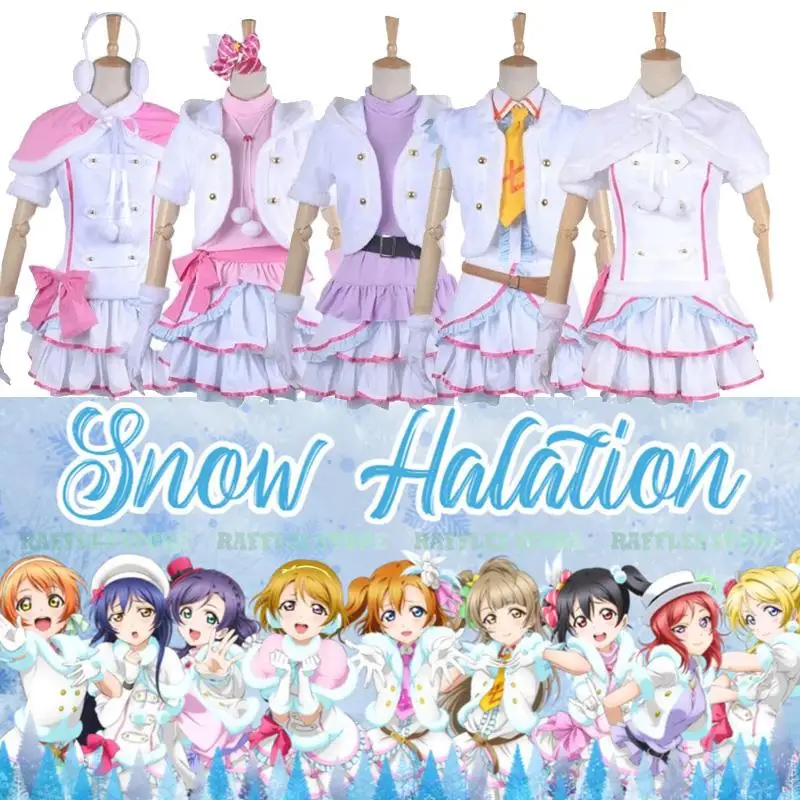 

Lovelive Love Live μ'S Snow Halation Kotori Minami Nico Yazawa Rin Hoshizora Anime Cosplay Costume Wig Stage Lolita Dress Suit