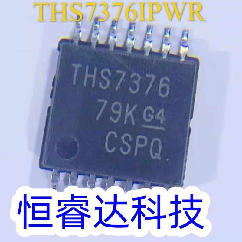 Бесплатная доставка, новинка, 10 шт./лот, THS7376IPWR, THS7376IPW, THS7376. THS7373IPWR, THS7373IPW, THS7373
Бесплатная доставка, новинка, 10 шт./лот, THS7376IPWR, THS7376IPW, THS7376. THS7373IPWR, THS7373IPW, THS7373
