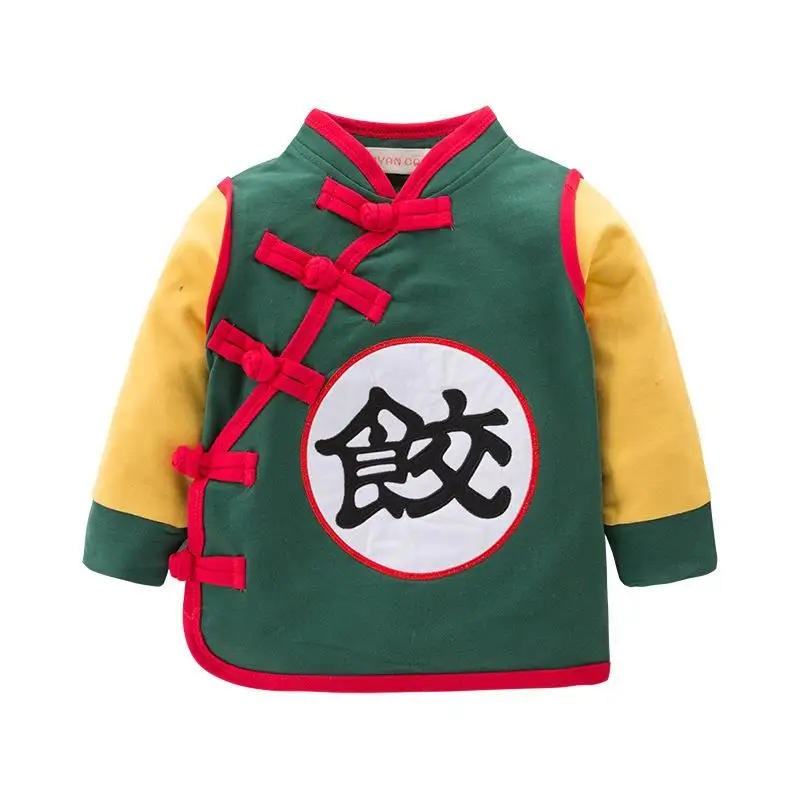 2023 New Baby Boys Girls Coat Green Chinese style Long Sleeve Coat Baby Spring Autumn Clothes 
2023 New Baby Boys Girls Coat Green Chinese style Long Sleeve Coat Baby Spring Autumn Clothes