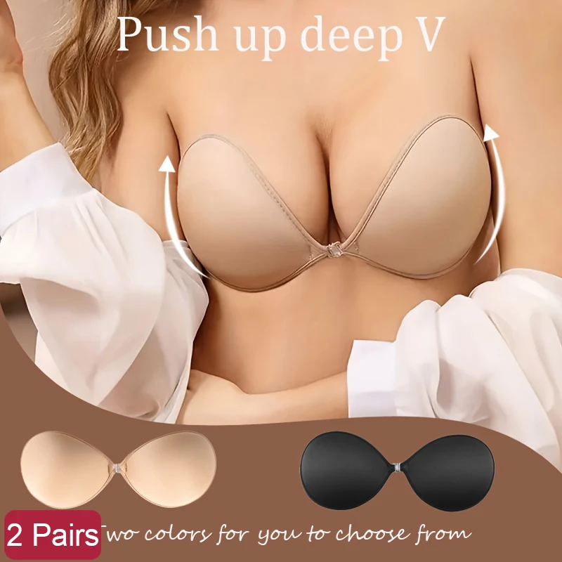 

2 Pairs Summer Women Chest Stickers Lift Up Nude Bra Self Adhesive Bra Invisible Cover Bra Silicone Pad Sexy Strapless Breast