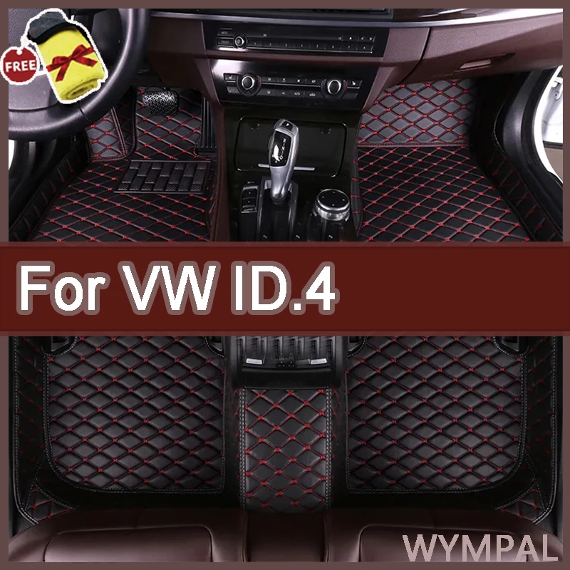 Автомобильные напольные коврики для VW ID.4 2021-2024, оригинальные автомобильные накладки на ножки, интерьерные аксессуары
Автомобильные напольные коврики для VW ID.4 2021-2024, оригинальные автомобильные накладки на ножки, интерьерные аксессуары
