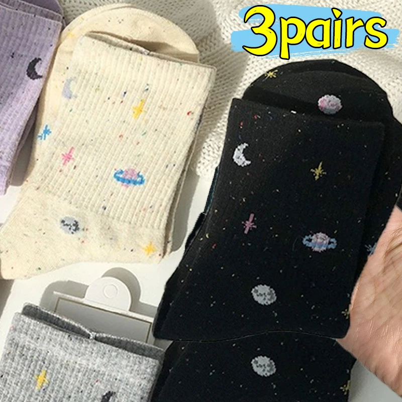 

1/3pairs Creative Moon Stars Pattern Socks Women Sweet Girls Harajuku Streetwear Black Planet Space Tube Meias Long Sock