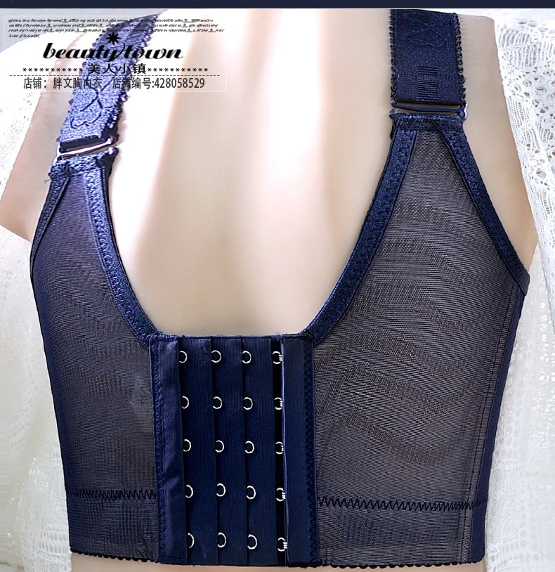 plus Size Push up Bra Sexy Lace Underwire Full Coverage Lingerie Wide Side Wings Thin Cup Support for Curvy Women Big Bust 14 S7034660d4bc64787bc3fb0ba30816f786