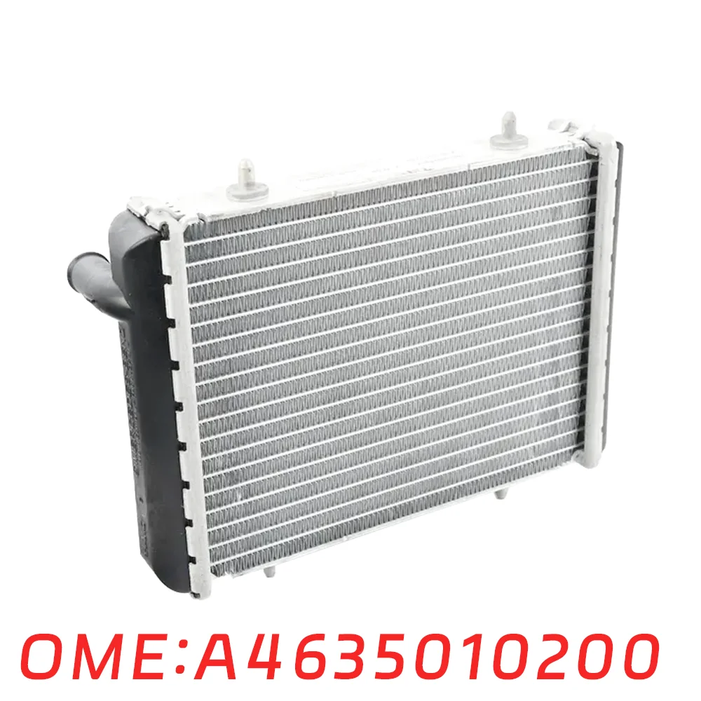 

Suitable for Mercedes Benz W463 G500 G550 G350 engine water cooler coolant radiator heat sink water tank A4635010200 auto parts