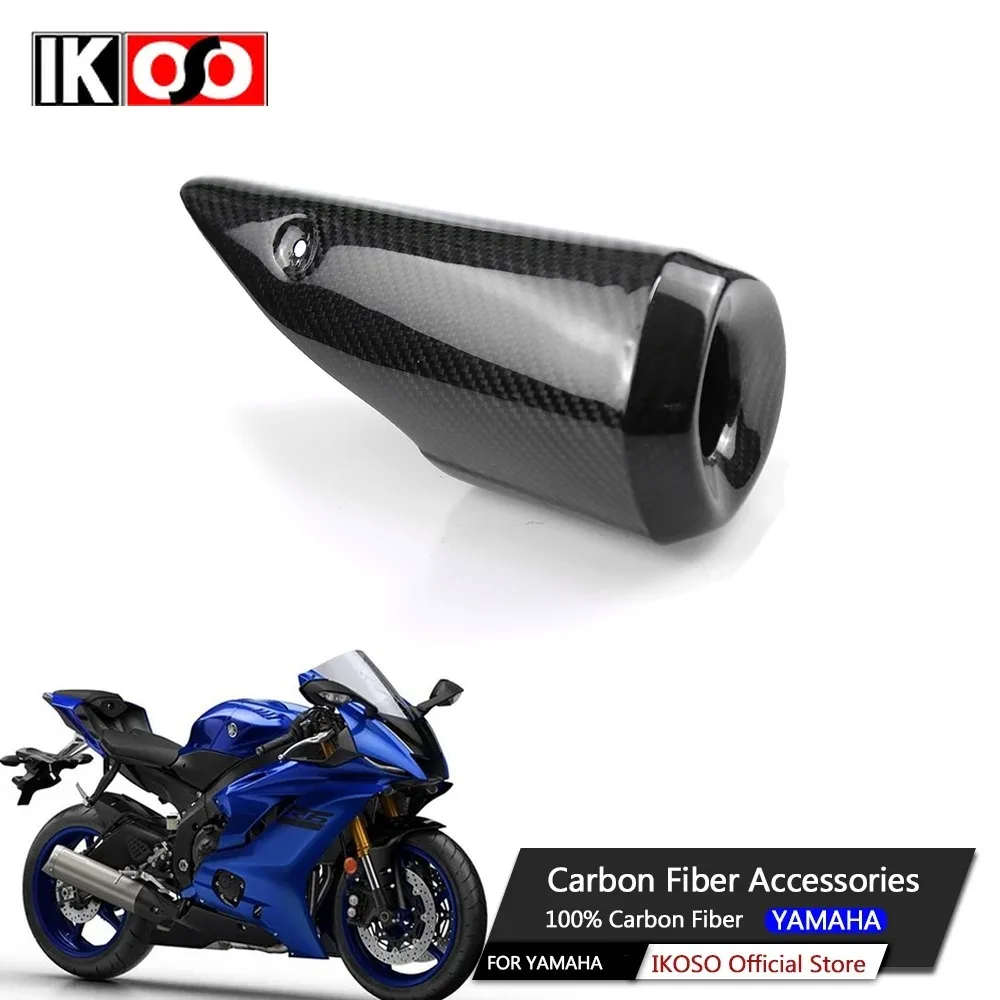 For Yamaha MT-07 FZ07 2013 2014 2015 2016 Motorcycle Accessories Modification Carbon Fiber Shell Exhaust Pipe Tail Cover Fairing
For Yamaha MT-07 FZ07 2013 2014 2015 2016 Motorcycle Accessories Modification Carbon Fiber Shell Exhaust Pipe Tail Cover Fairing