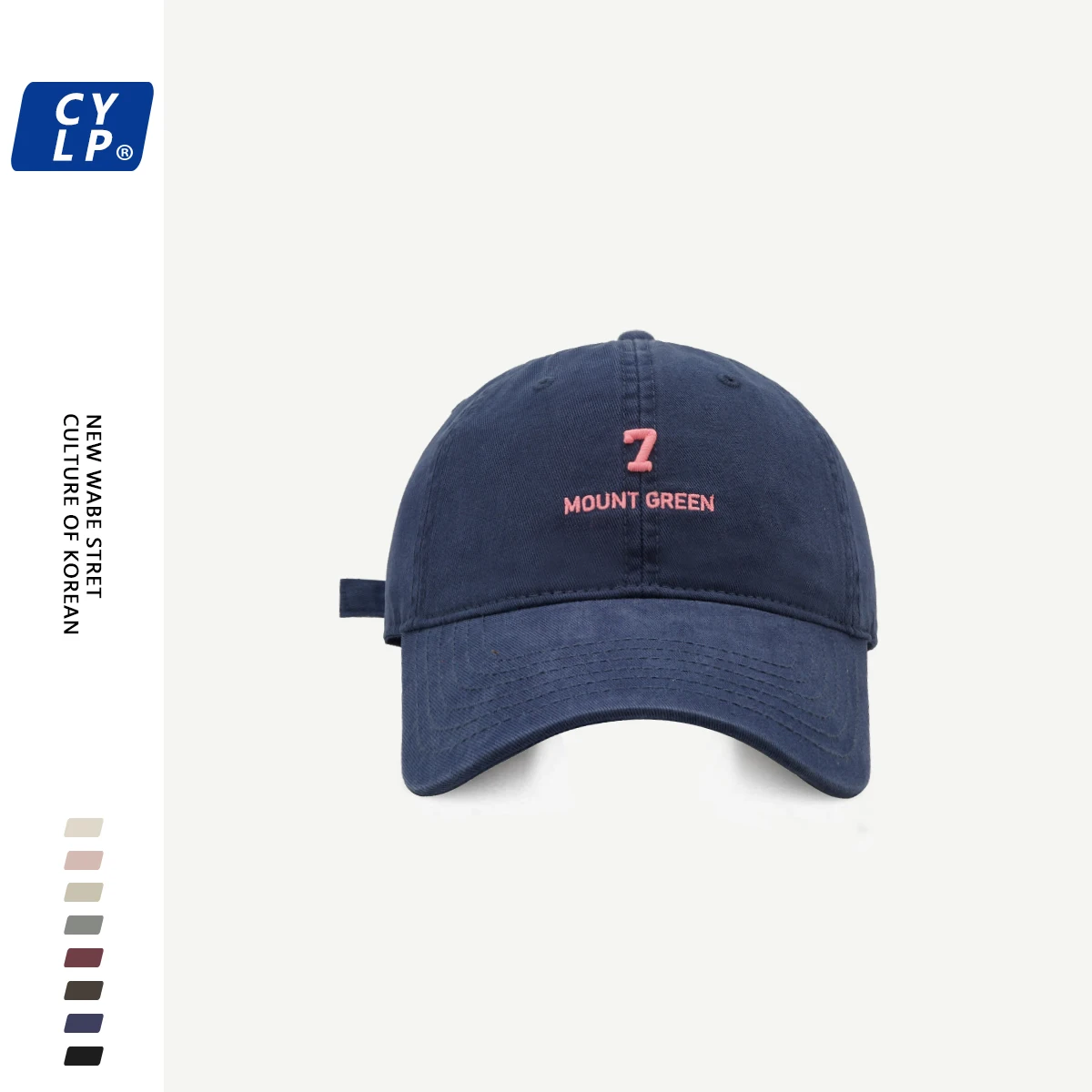 Letter Embroidered Baseball Cap Men and Women Couple Korean Style Versatile Soft Top Ins Peaked Cap
Letter Embroidered Baseball Cap Men and Women Couple Korean Style Versatile Soft Top Ins Peaked Cap