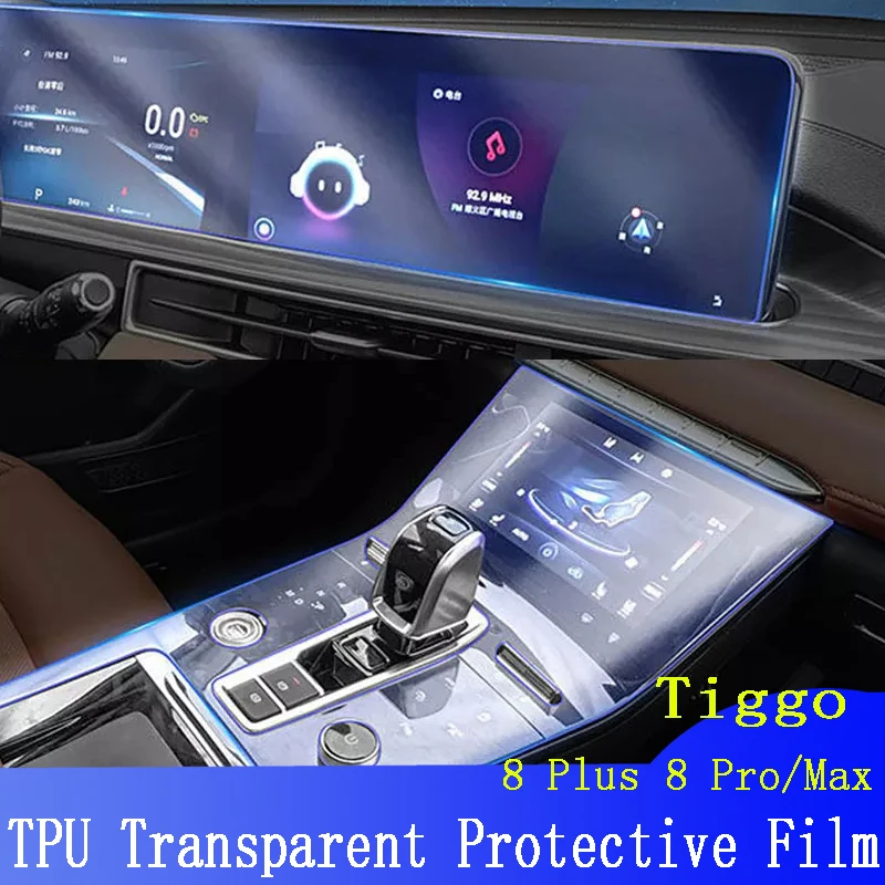 

TPU Car Gear Panel Instrucment Navigation Screen Film Protective Sticker For Tiggo 8 Plus 8 Pro Max 2022 2023