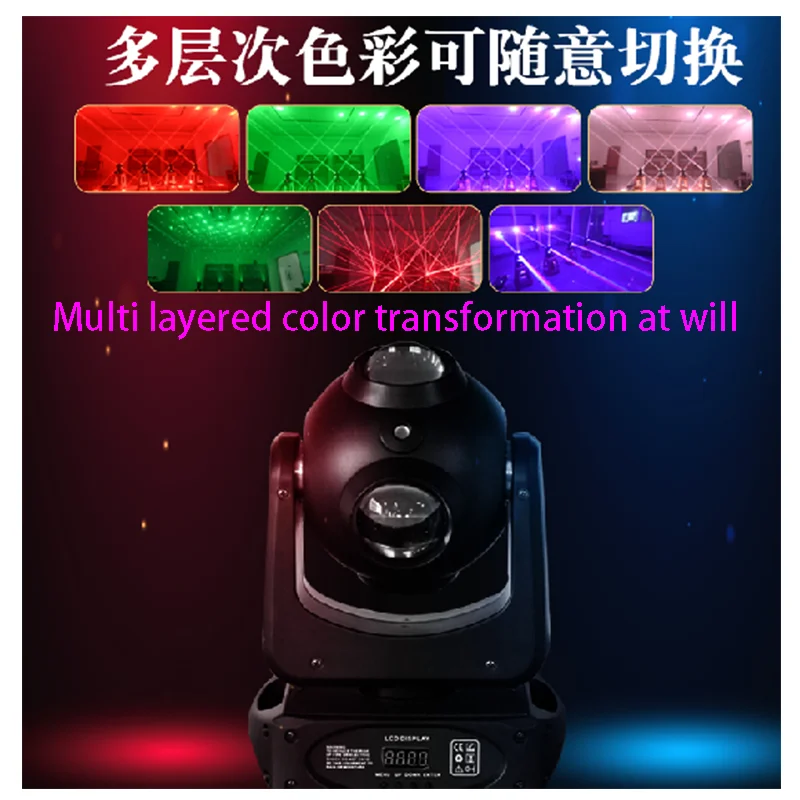 Rgb Party Laser Stage Lighting Dj Light Space 7 Projector Led Pattern Effect Light with Voice Control and Dmx
Rgb Party Laser Stage Lighting Dj Light Space 7 Projector Led Pattern Effect Light with Voice Control and Dmx